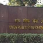 J&K cleared the UPSC Civil Services exam
